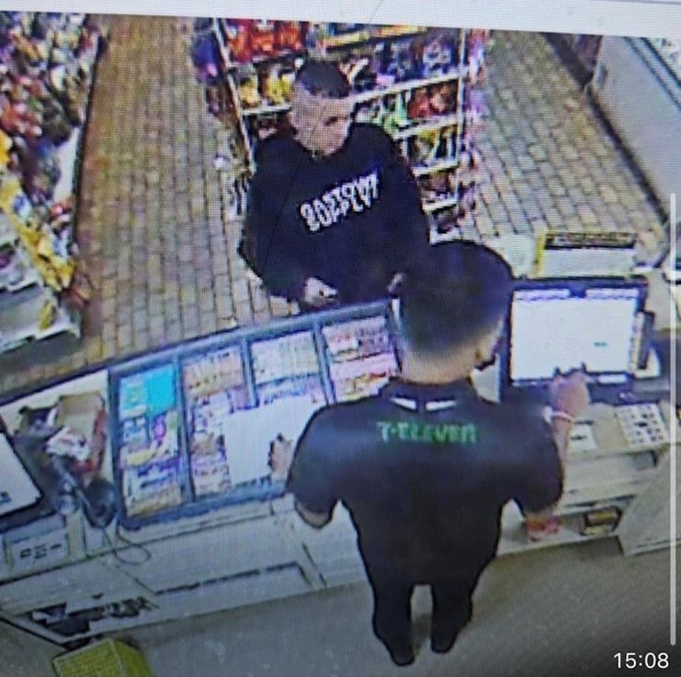 Dauphin RCMP search for robbery suspect - ask for public's help to ...