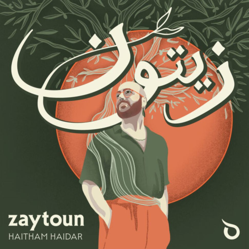 CLASSIC 107'S ALBUM OF THE MONTH: 'Zaytoun' - Classic107: Winnipeg's ...