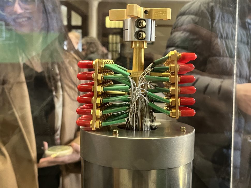 Saskatchewan online: USask powering up first quantum computer ...