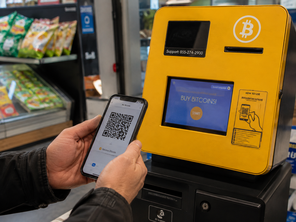 Lloyd RCMP warn of Bitcoin ATM scam involving fake government officials